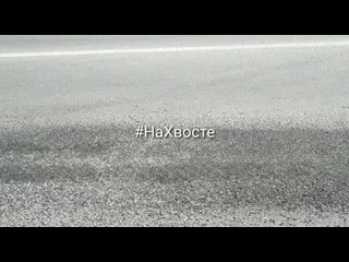 Видео от на хвосте i академ, кольцово и окрестности