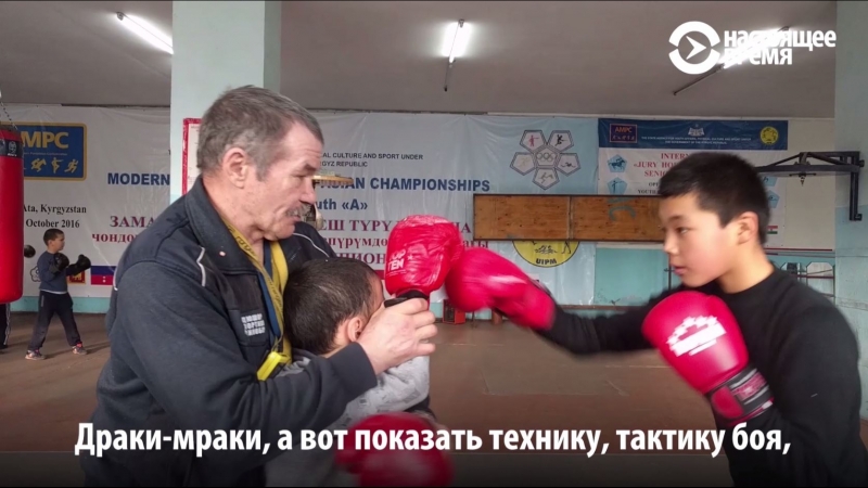 Чемпион – бездомный – тренер история валерия гришковца