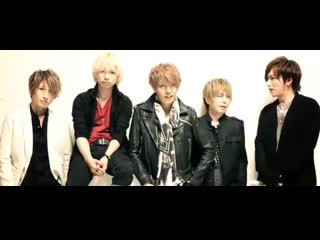Alice nine comment @ mosh japan