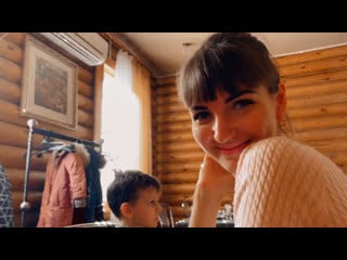 Отдыхаем « шале»