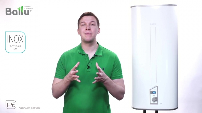 Обзор водонагревателя ballu smart wi fi