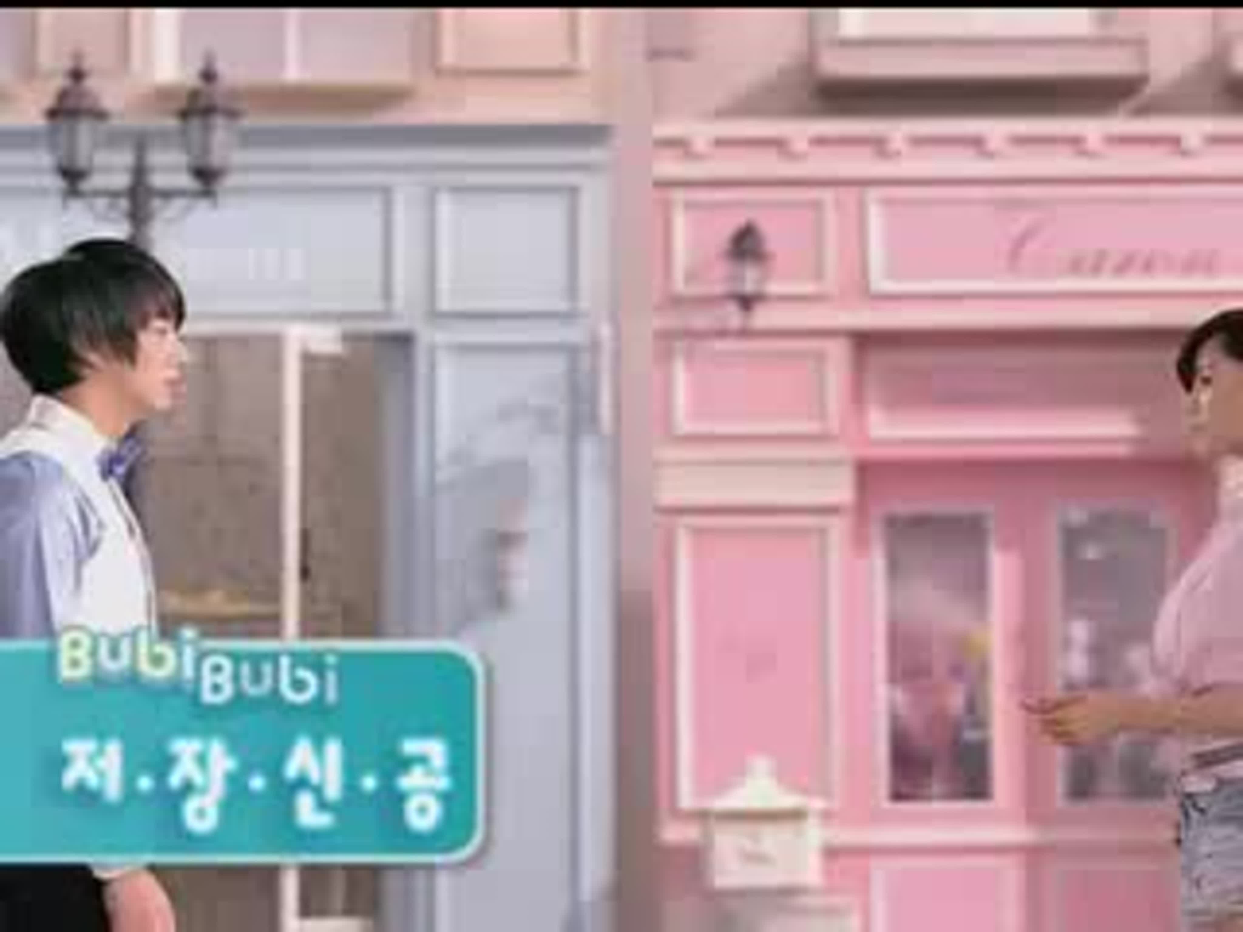 T ara & yoon si yoon ktf bubi bubi cf 3 - BEST XXX TUBE