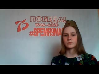 Кузьминых лера, муса джалиль "варварство" отрывок