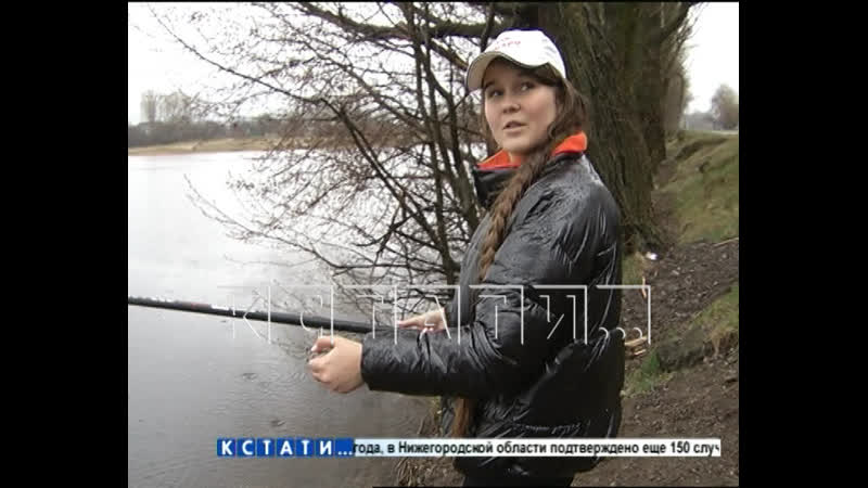 Королева удочки в 18 лет юная нижегородка стала чемпионкой россии по рыбной ловле