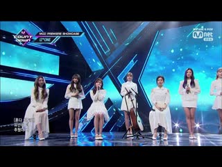 190404 izone up + really like you + violeta @ m! countdown