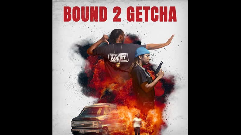 На крючке (2021) bound 2 getcha