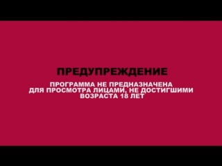 Как подготовиться к анальному сексу