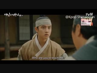 Yixing & kyungsoo oho