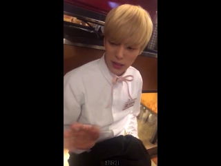 [fc|][13 03 2016] monsta x white day moncafe (minhyuk)