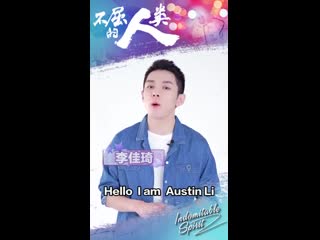 Share with the tag #indomitablespirit to support and stand with love! | austin li