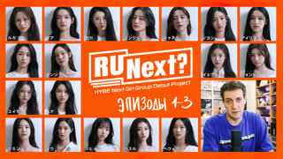 Обзор ru next porn videos - BEST XXX TUBE