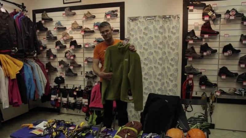 Снаряжение для альпинизма и горного туризма