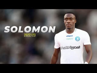 Solomon mensah ► best skills and assist (hd) 2022 23