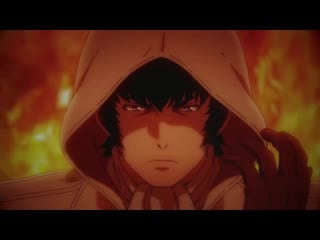 Katsute kami datta kemono tachi e трейлер