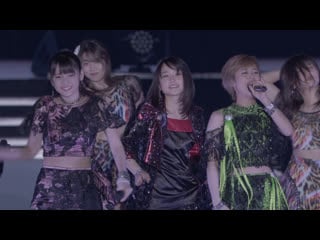 [bd] morning musume 『fantasy ga hajimaru』 feat niigaki risa, michishige sayumi, sayashi riho (h!p hina fes 2019)