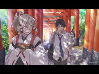 Inari konkon koi iroha [6] [animedia tv]