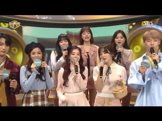 Sbs inkigayo e899 170205 hdtv mpeg ts 1080i siege tank