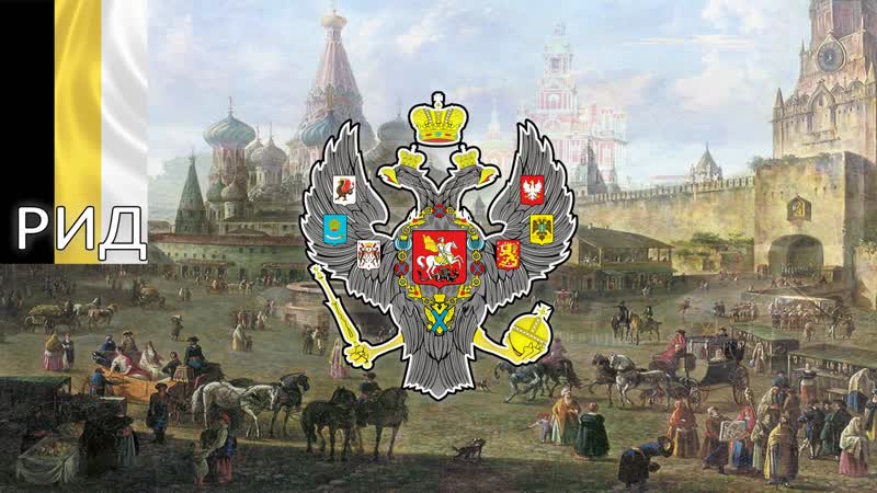 Официальное заявление рид по поводу теракта в иране