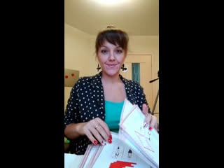 Зимнее гимнастика