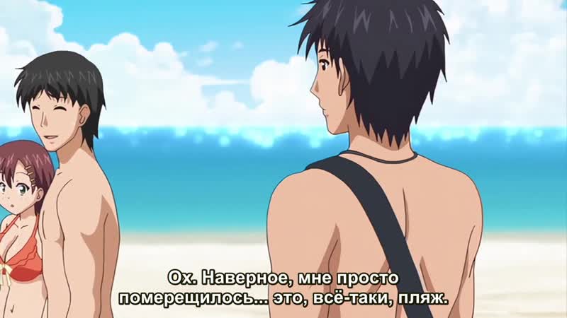 Oni chichi refresh | похотливый папаша охлаждение ep 1