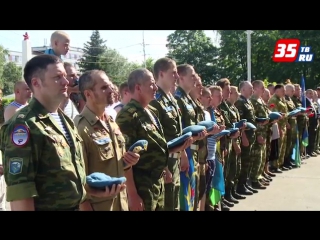 Автопробегом с флагами и возложением цветов отметили череповецкие десантники день вдв (2 08 2017)