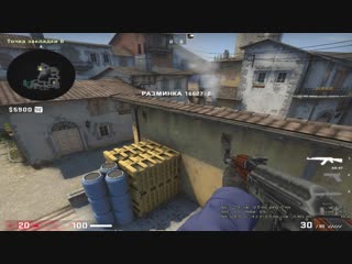 Some molotovs for b execute on de inferno