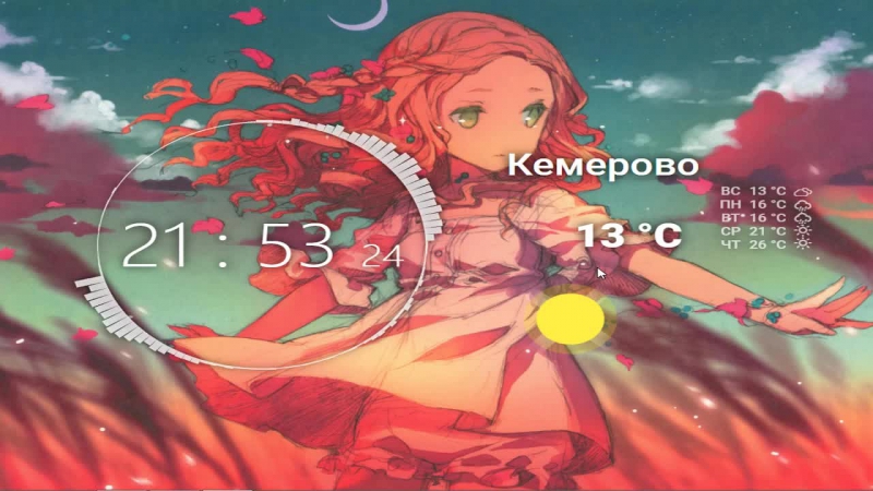 Live russian bear 🐻 shikigami wars