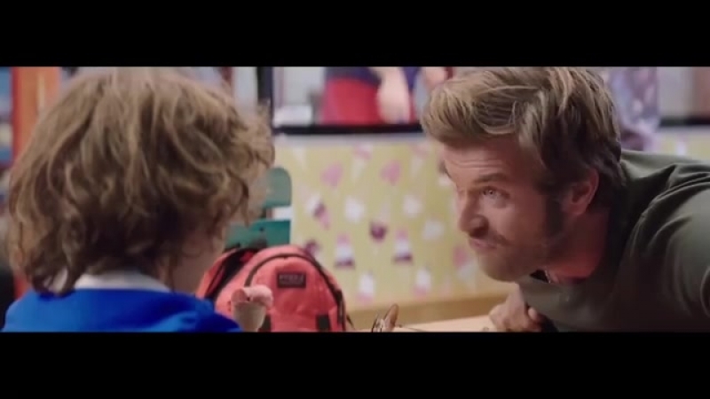 Hadi be oğlum yine bir gülnihal (teaser)