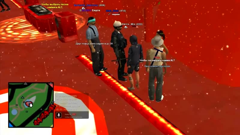 [ринжи] #17 жизнь ночного бомжа на аризона рп самп