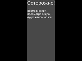 20200228 200125 edited mp4