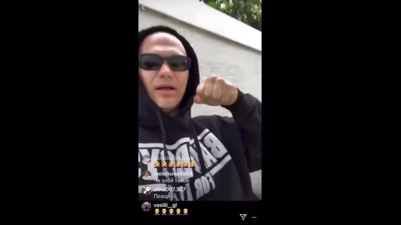 Хавчик / doodoser