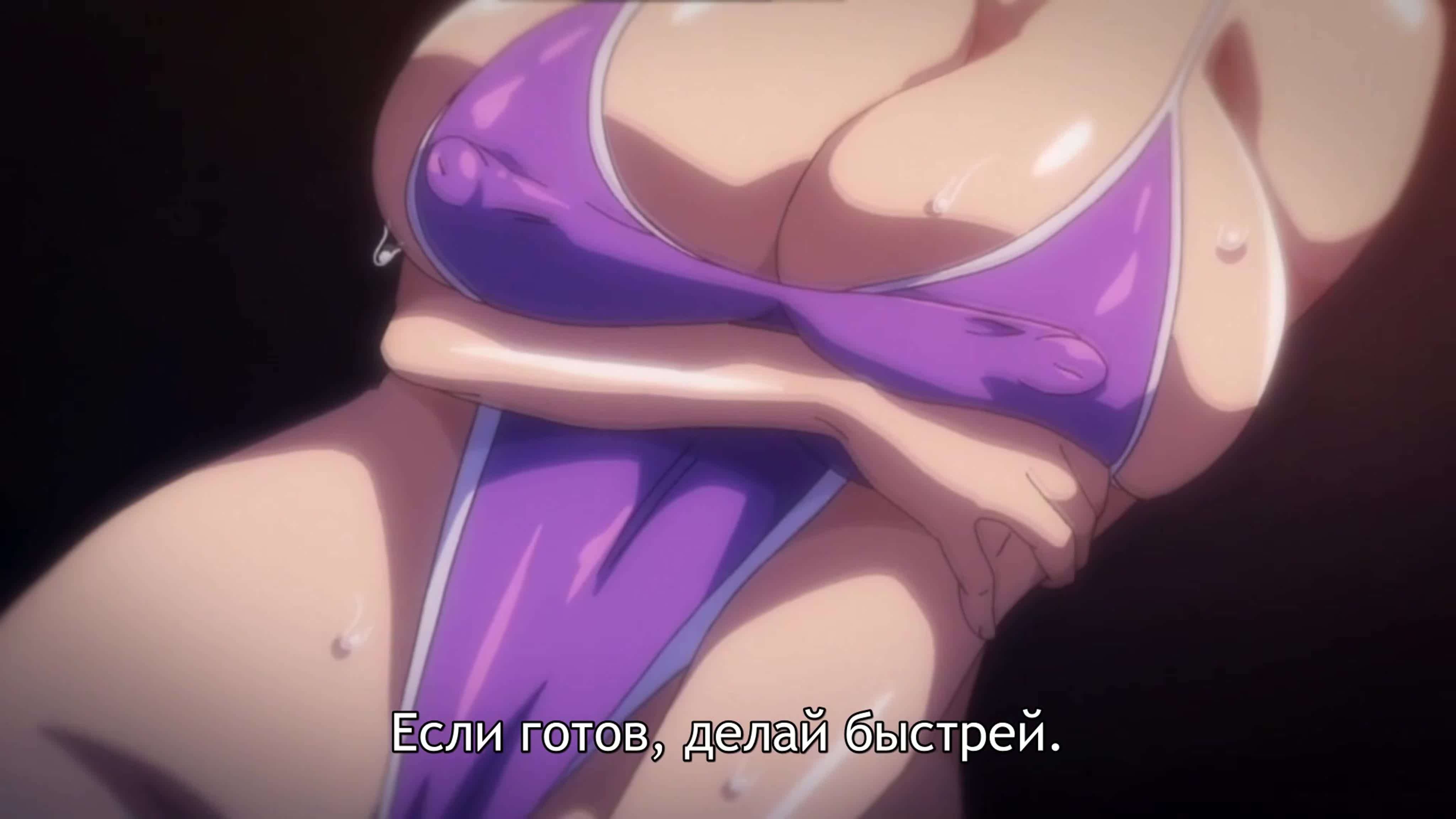 Himawari wa yoru ni saku | ночное цветение подсолнухов 1/1 серия [rus  субтитры] (hentai)