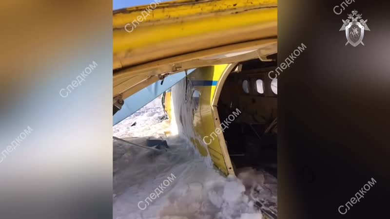 Жесткая посадка самолета ан 2 в магадане