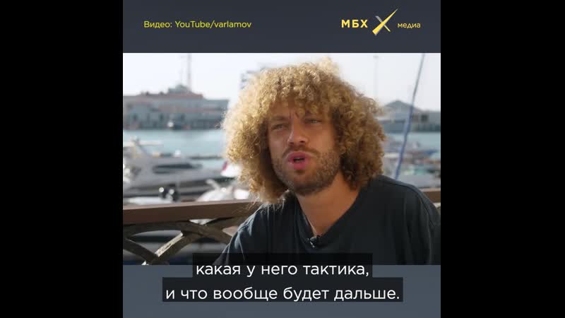 Илья варламов о лукашенко