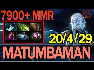 Dota 2 matumbaman plays zeus 7900+ mmr | ranked match