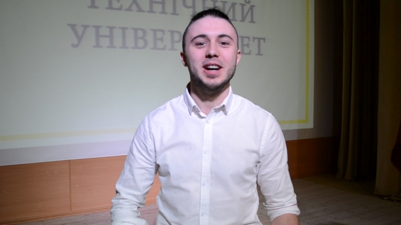 Гурт антитіла запрошує на студвесну фті