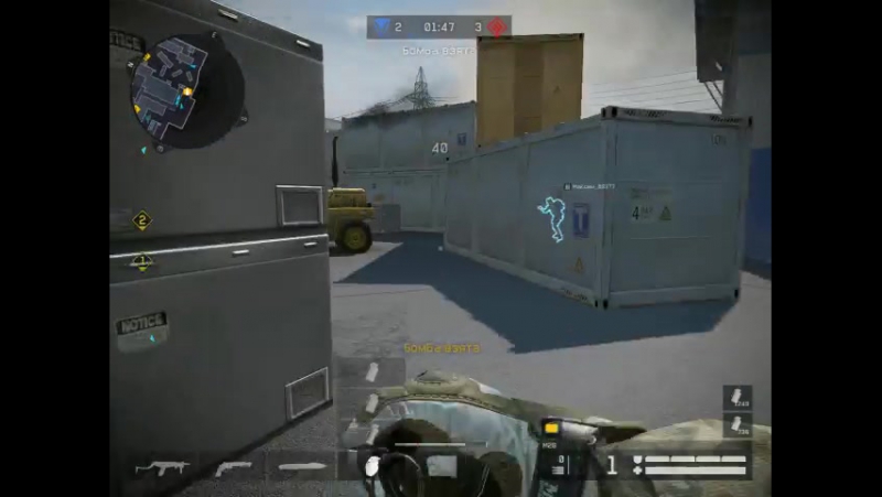 Warface porn video – Warface рм картад17