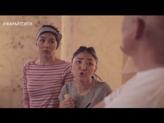 Мистер пропер байке (memes land)