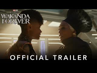 Black panther wakanda forever | trailer