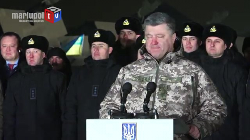 Военными porn video – Петр порошенко приехал в мариуполь отпраздновать новый год с военными (1 01 2017)