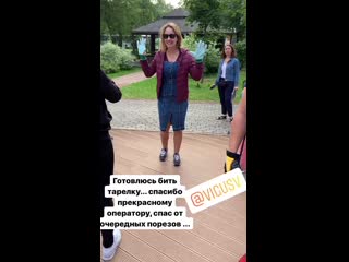 Maria makhanko 20200824 13 mp4