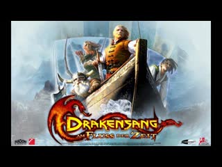 Drakensang the river of time прохождение часть 11