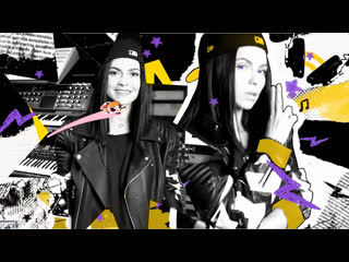 Inna powerpuff girls | cartoon network