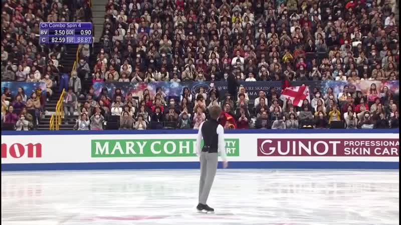Moris kvitelashvili fp wc 2019