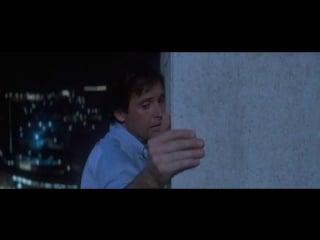 Кошачий глаз / cat's eye (1985)