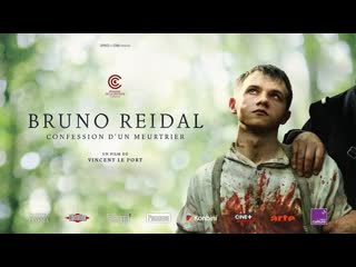 Бруно рейдаль (2021) bruno reidal (bruno reidal, confession of a murderer)