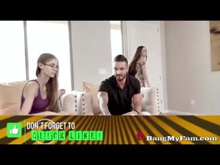 Постарайся для неё милый