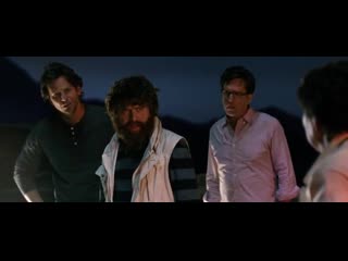 I unlocked the latch between the back seat and the trunk