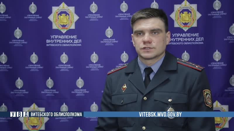 В витебске женщина под дулом пистолета заставила незнакомца извиняться перед ней