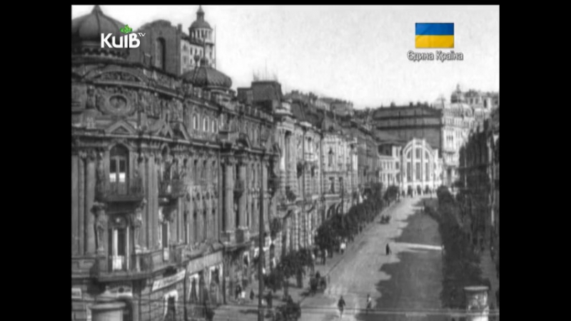 Прогулянки містом київ архітектурний (2016)